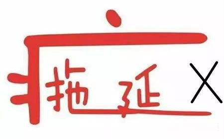 抗老保養(yǎng)沒有成果？美萊寶美容儀器建議5個小動作，最快1個月見效