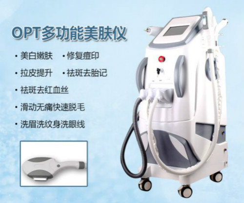 OPT美容儀器適用于美容院哪些美容項(xiàng)目？