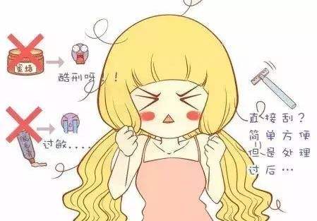 激光脫毛安全嗎？有輻射嗎？