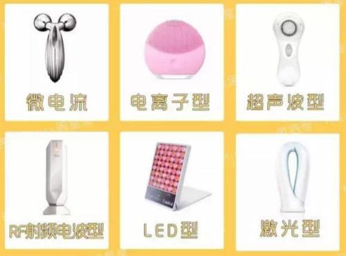 美容儀原理篇，網(wǎng)紅美容儀真的有用嗎？