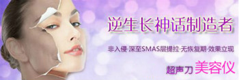 美容儀器廠家官網(wǎng)值得信賴的原因有哪些？