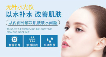 無針?biāo)饷廊輧x在術(shù)前術(shù)后需要注意什么？