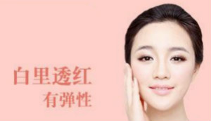 膚色暗黃用什么美白？四款美容儀器給你肌膚更加白皙
