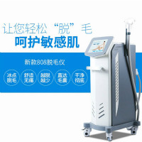 808半導(dǎo)體激光脫毛儀的優(yōu)勢(shì)有哪些？