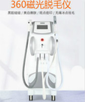 “磁力”顛覆傳統(tǒng)脫毛科技 美萊寶瞄準新興美容儀器市場