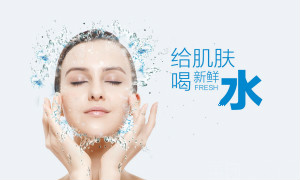 你知道補水對皮膚到底有多重要嗎？
