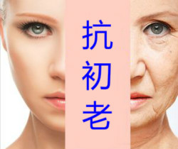 輕熟女抗衰老護膚法！美萊寶美容儀器教你初老肌膚保養(yǎng)術