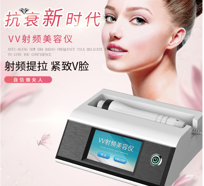 美容院如何選擇美容儀器產(chǎn)品項(xiàng)目？