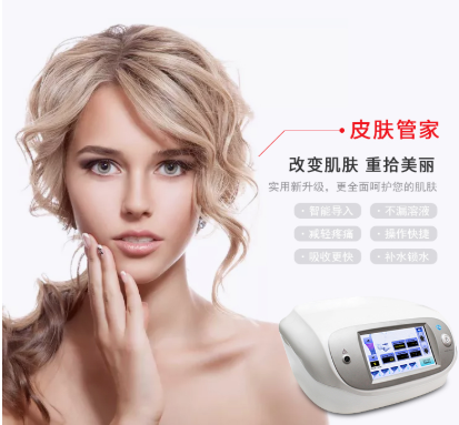美容儀德瑪莎三代水光儀可以改善暗黃的肌膚嗎？